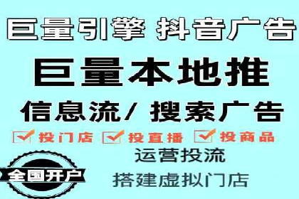 竞价排名案例：优化广告预算分配