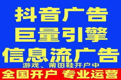 揭秘充值高返点的用户增长奇迹
